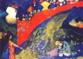 Red Wall Schicksal Wassily Kandinsky